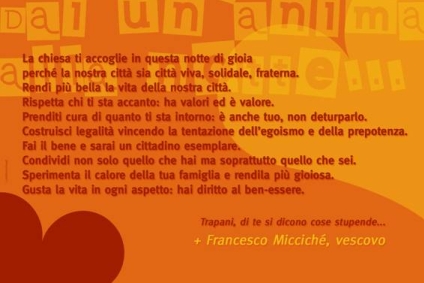 nottebianca2007retro.jpg nottebianca2007retro.jpg