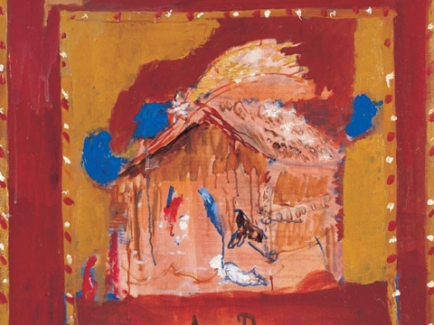 gianquintoalberto_ad1980.jpg
